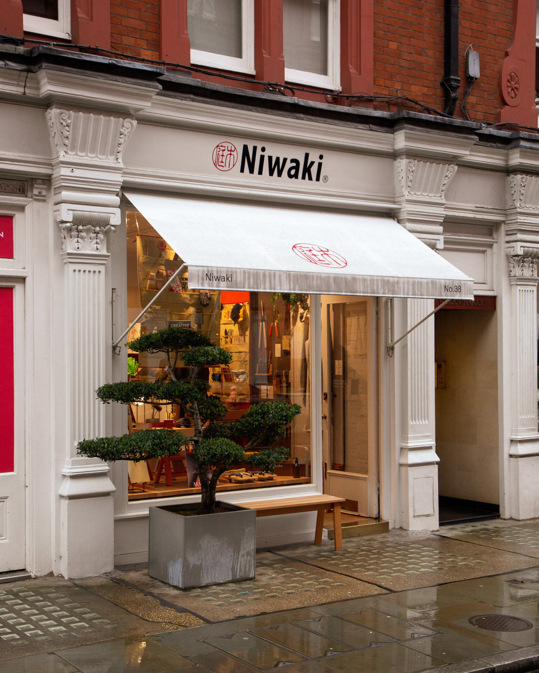 Nakata Hangers for Niwaki Chiltern St