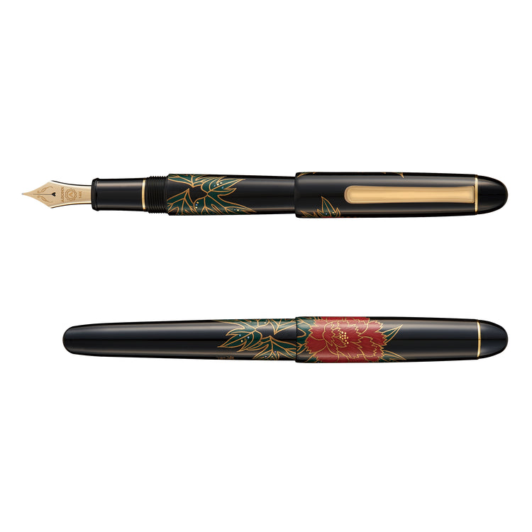 Arterton Urushi Fountain Pen