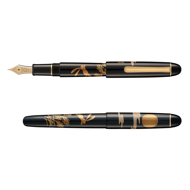 Arterton Urushi Fountain Pen