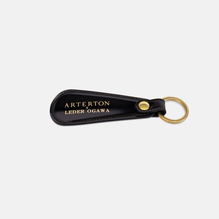 Arterton Cordovan Shoe Horn Key Ring