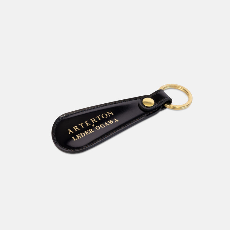 Arterton Cordovan Shoe Horn Key Ring