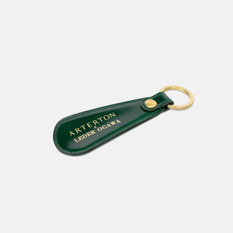 Arterton Cordovan Shoe Horn Key Ring