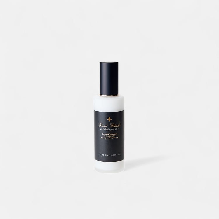 Rich Suede Moisture Serum